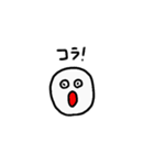 めっちゃ使う手書きスタンプ（個別スタンプ：19）