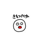 めっちゃ使う手書きスタンプ（個別スタンプ：21）