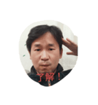 T.a.G.o 2（個別スタンプ：1）