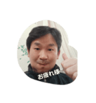T.a.G.o 2（個別スタンプ：2）