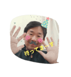 T.a.G.o 2（個別スタンプ：5）