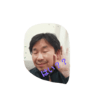 T.a.G.o 2（個別スタンプ：6）