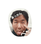 T.a.G.o 2（個別スタンプ：7）