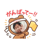 T.a.G.o 2（個別スタンプ：8）