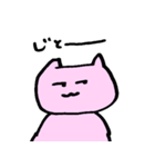 ゆるゆるねこちゃんまる。（個別スタンプ：20）