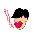 ビルゆうと（個別スタンプ：1）