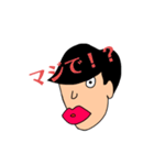 ビルゆうと（個別スタンプ：6）