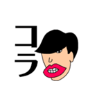 ビルゆうと（個別スタンプ：7）