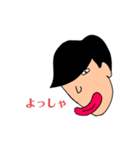 ビルゆうと（個別スタンプ：8）