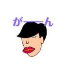 ビルゆうと（個別スタンプ：11）