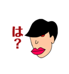 ビルゆうと（個別スタンプ：13）