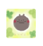 おくまさん➀（個別スタンプ：4）