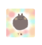 おくまさん➀（個別スタンプ：7）