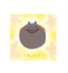 おくまさん➀（個別スタンプ：9）