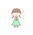 三つ編みりっちゃん（個別スタンプ：1）