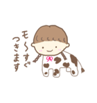 三つ編みりっちゃん（個別スタンプ：4）