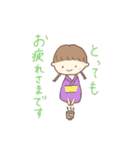 三つ編みりっちゃん（個別スタンプ：5）