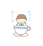 三つ編みりっちゃん（個別スタンプ：9）