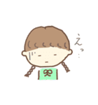 三つ編みりっちゃん（個別スタンプ：11）