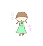 三つ編みりっちゃん（個別スタンプ：12）