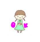 三つ編みりっちゃん（個別スタンプ：13）