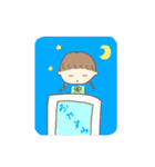 三つ編みりっちゃん（個別スタンプ：16）