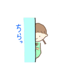 三つ編みりっちゃん（個別スタンプ：17）