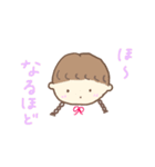 三つ編みりっちゃん（個別スタンプ：19）