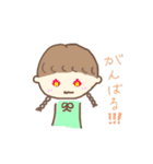 三つ編みりっちゃん（個別スタンプ：20）