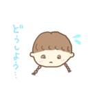 三つ編みりっちゃん（個別スタンプ：22）
