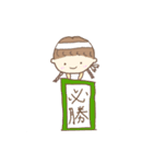 三つ編みりっちゃん（個別スタンプ：23）