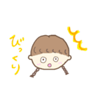 三つ編みりっちゃん（個別スタンプ：24）