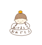 三つ編みりっちゃん（個別スタンプ：29）