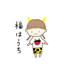 三つ編みりっちゃん（個別スタンプ：30）