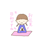 三つ編みりっちゃん（個別スタンプ：32）