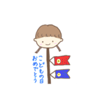 三つ編みりっちゃん（個別スタンプ：33）