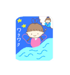 三つ編みりっちゃん（個別スタンプ：35）