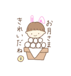 三つ編みりっちゃん（個別スタンプ：37）