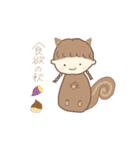 三つ編みりっちゃん（個別スタンプ：39）