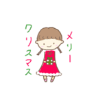 三つ編みりっちゃん（個別スタンプ：40）