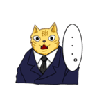 サラリーニャンの安田ニャン太郎（個別スタンプ：3）