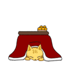 サラリーニャンの安田ニャン太郎（個別スタンプ：22）