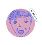 独特なキャラクター（個別スタンプ：4）