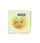 独特なキャラクター（個別スタンプ：8）