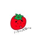 まろまゆくん（個別スタンプ：2）