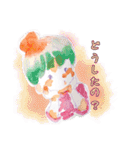 水彩ガールズ 日常（個別スタンプ：32）