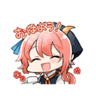 双子のヤギ[日常]（個別スタンプ：1）
