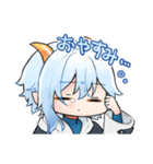 双子のヤギ[日常]（個別スタンプ：2）