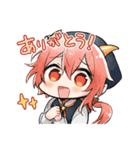 双子のヤギ[日常]（個別スタンプ：3）