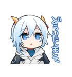 双子のヤギ[日常]（個別スタンプ：4）